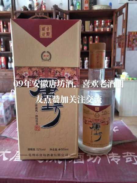 安徽啥酒好：安徽什么酒最好