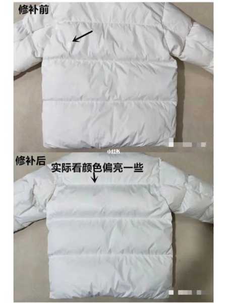 白色衣服有洞怎么补：白衣服上有个小洞怎么办