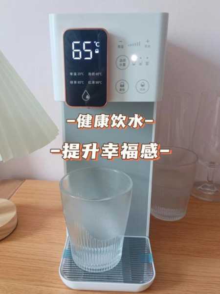 饮水机温开水是多少度：饮水机开水温度一般是多少度