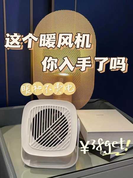 空调有暖风房间不暖：空调有热风但是房间不暖和,这是为什么?