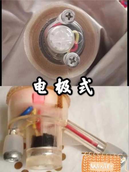 电热水袋里面的溶液是什么：电热水袋里面装的液体是什么