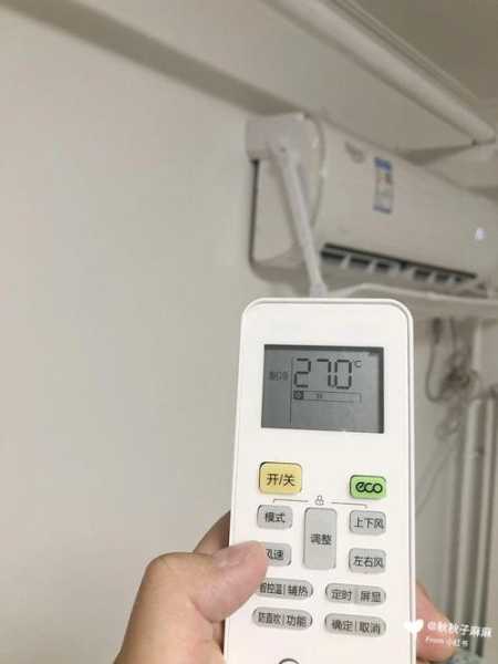 空调睡眠模式和节能模式那个省电：空调开睡眠模式省电还是节能模式省电