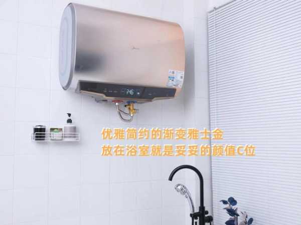 热水器左面是热水吗：热水器左面是热水吗还是热水