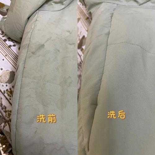 白色羽绒服脏污怎么去除：白色羽绒服脏污怎么去除干净