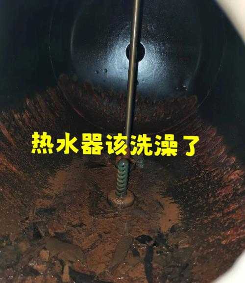 热水器怎么清洗排污：热水器怎么清洗排污口