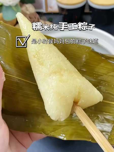 粽子煮不熟怎么回事：粽子煮不熟可以再煮吗