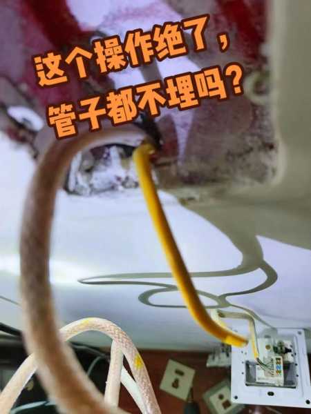 暗线断了怎么办：暗线短路了怎么更换