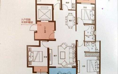 130平四室两厅两卫装修多少钱：130平米四室两厅