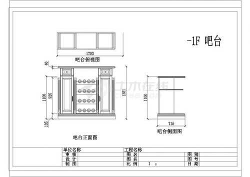 吧台如何设计：吧台设计图怎么画