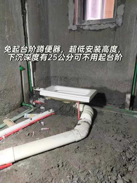 教你如何安装蹲便器冲水器视频：蹲厕冲水安装