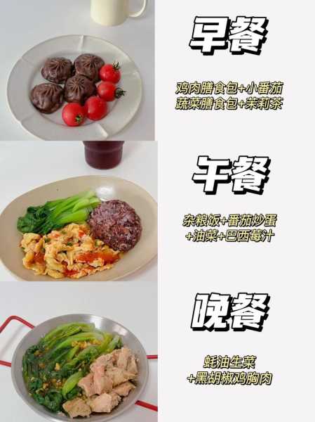 鸡肉和什么蔬菜搭配好吃：鸡肉和什么蔬菜搭配吃最有营养