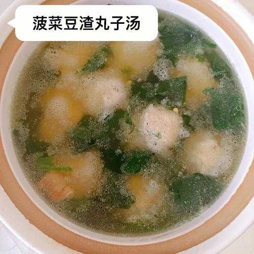 豆腐渣丸子的做法和配方：豆腐渣的吃法大全