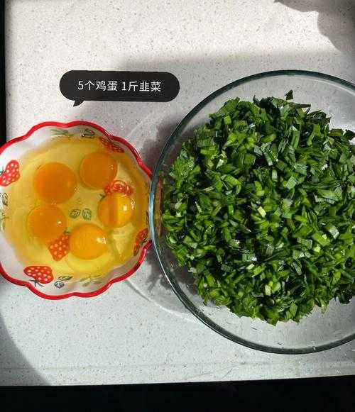 韭菜鸡蛋馅怎么调窍门视频：韭菜鸡蛋馅怎么调?