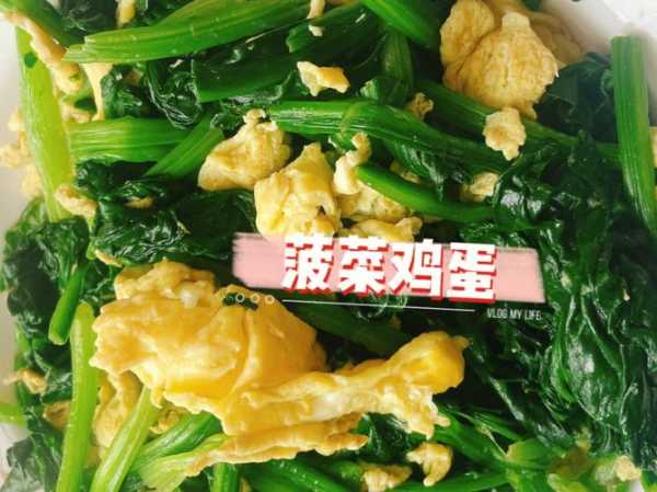 吃菠菜减肥还是增肥：吃菠菜减肥效果不好